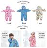Children's Raincoat for Boys and Girls - Kindergarten and Baby Sizes