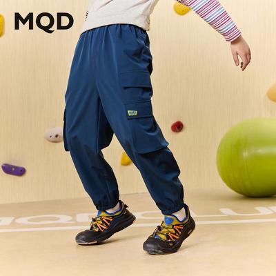 MQD Boys' Outdoor Casual Cargo Hiking Pants