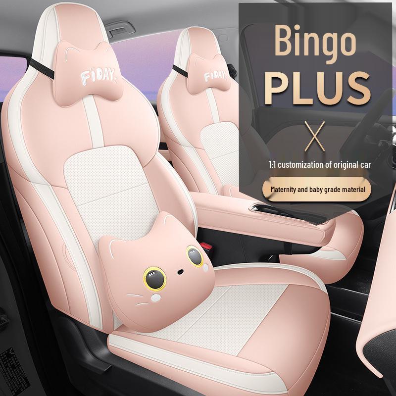 2024 Wuling Bingo PLUS Universal Wear-Resistant Car Seat Cover for All Seasons