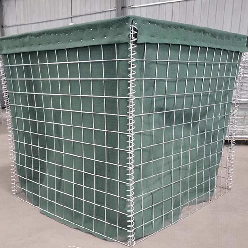Antuobu Foldable Blast-Proof Mesh Cage