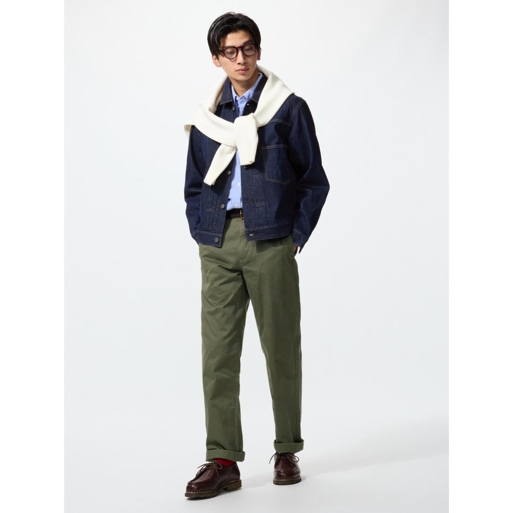Uniqlo Regular Chino