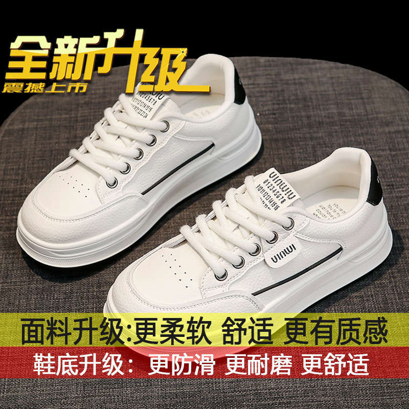 

Niche original casual shoes soft-soled sports shoes versatile little white shoes children s 2025 new spring and autumn Korean board shoes 35