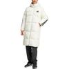 adidas 3 Stripes Down Jacket Men's Jade White JG3838