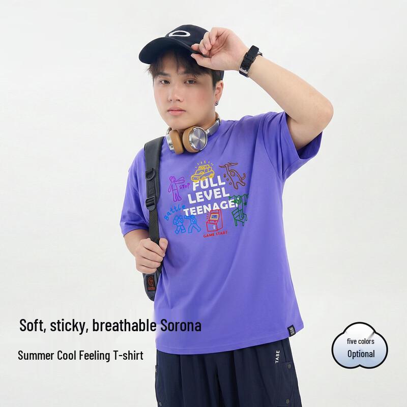 

Мальчишеская охлаждающая быстросохнущая футболка с коротким рукавом 190