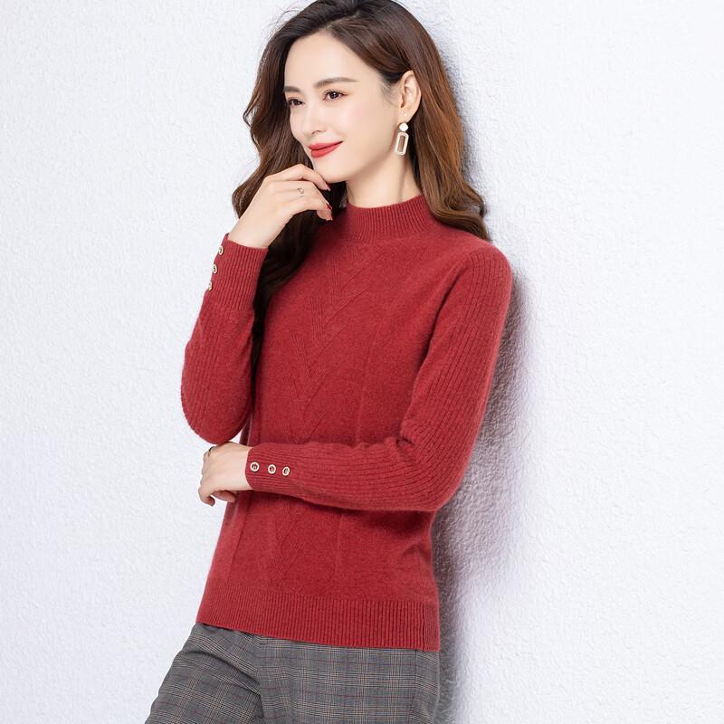 Fengxun Women's Mock Neck Wool Blend Base Layer Sweater