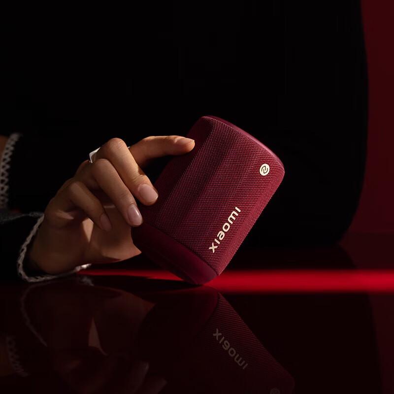 Xiaomi Mini Portable Bluetooth Speaker