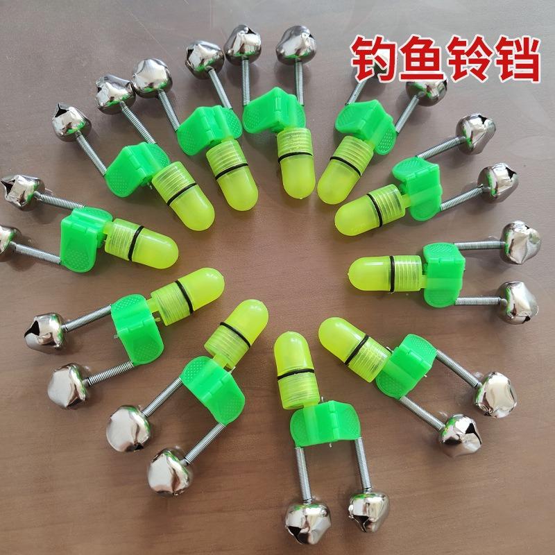 5 ks/sada Rybářský prut Mořský prut se světelným alarmem Zvonek Plastový klip Zvonek Spona Světelný rybářský zvonek