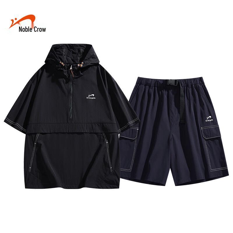 

Унисекс набор Guirenjiao из ледяного шелка для защиты от солнца 2XL