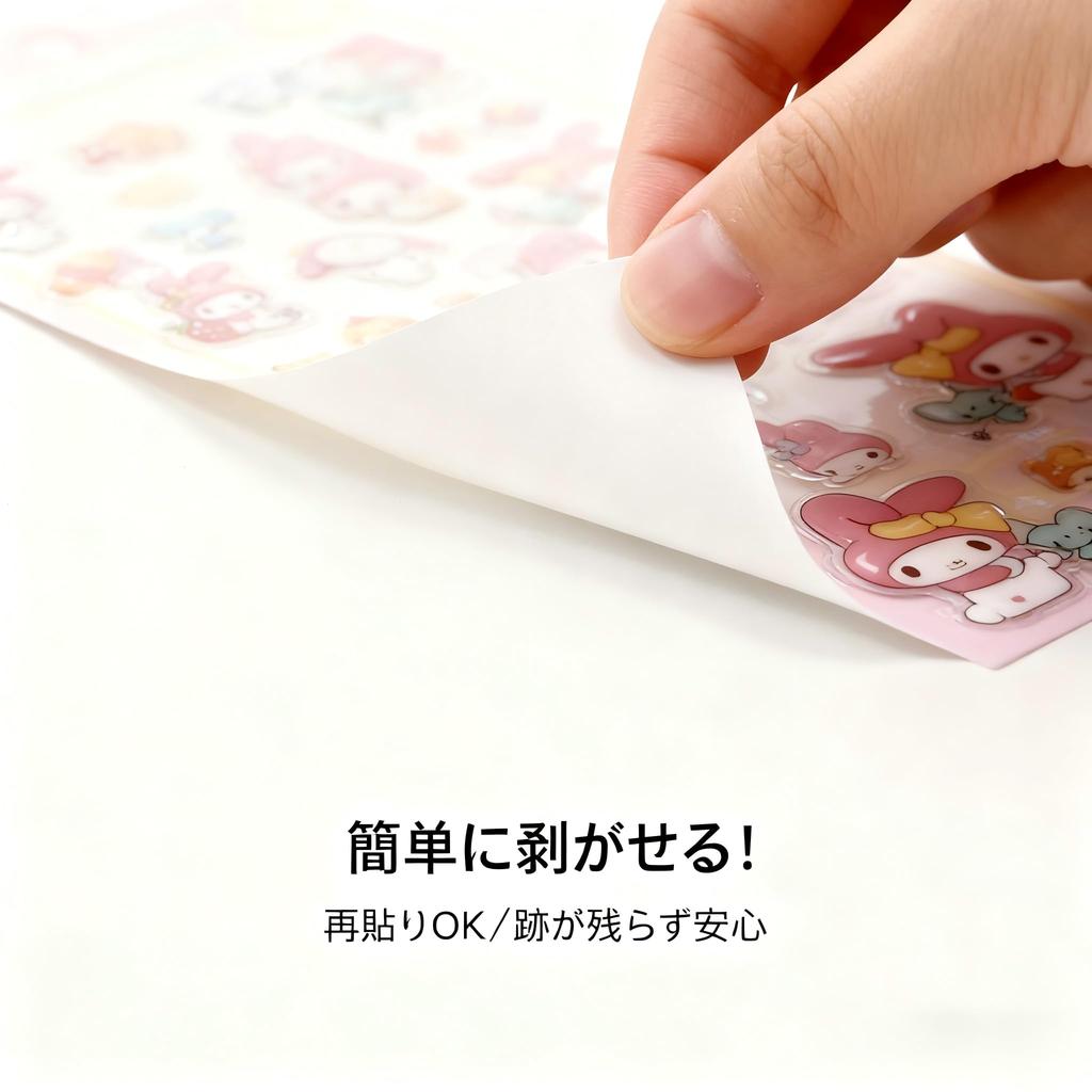 Ocukly Conjunto de 4 Decorações de Recompensa 3D em PVC Macio para Adesivos de Relevo de Desenhos Animados 3D Elevados para e Garrafas de Água Adesivos, - Adesivos Puku-Puku,