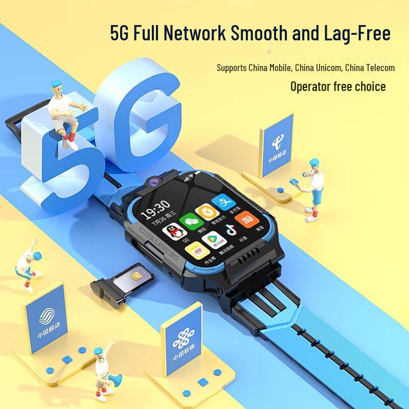 AGEFIT Slimme Kinderen Bellen Horloge GS35 (CN-versie)