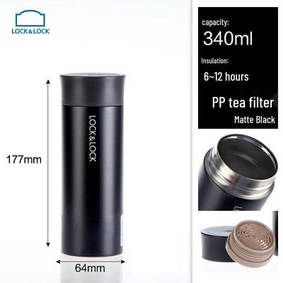 340ml Stainless Steel Vacuum Insulated Mug