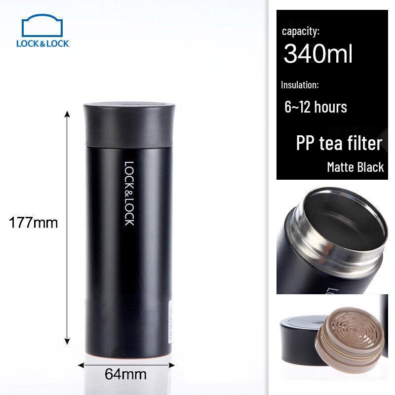 LOCK&LOCK 340ml Stainless Steel Vacuum Insulated Mug