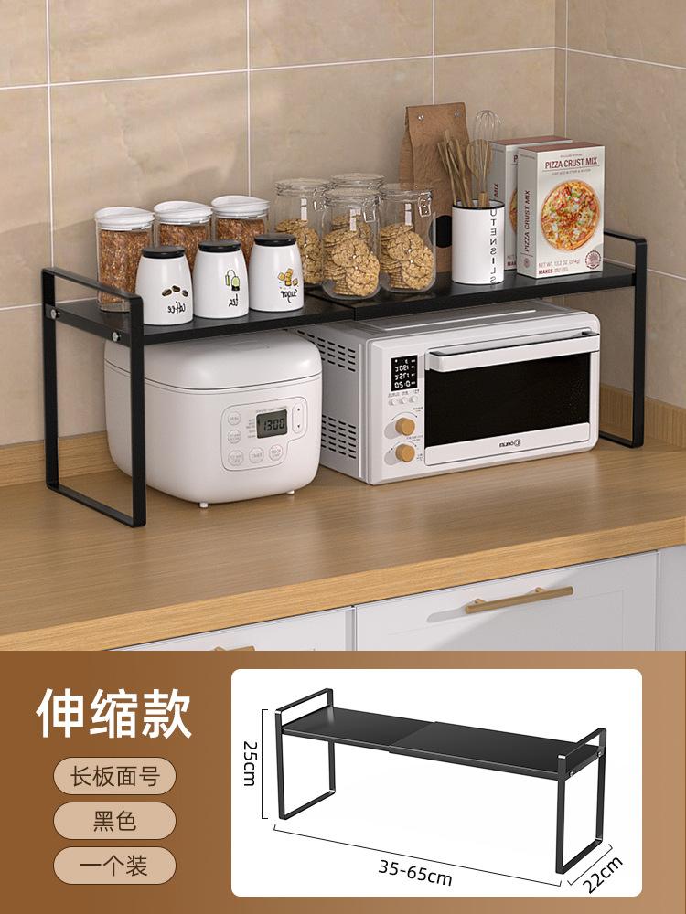 Retractable Kitchen Spices Storage Racks Home Multifunctional Tabletop Seasoning Holders Cupboard Sundries Organize Metal Shelf