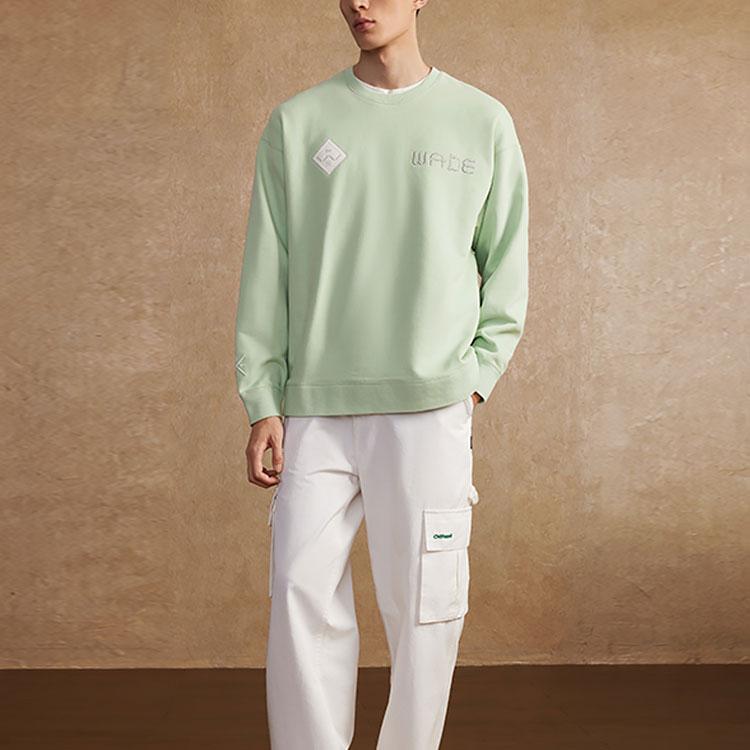Li Ning Sweatshirt Unisex Bamboo Green AWDTB79-4