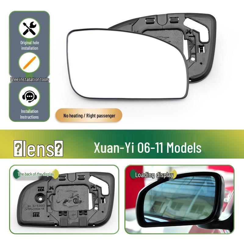 Nissan Sylphy 06-11 Rearview Mirror Shell & Camera Frame Accessory