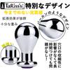 Anal Plug Balloon Metal Random Color L 62mmx113mm TaRiss's