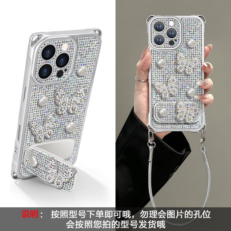 Perlmutt Schmetterling passt für iPhone 17, Handyhülle, 15 vierseitige Handschlaufe, iPhone 16 Pro Max Umhängetasche 14, Ständer 13