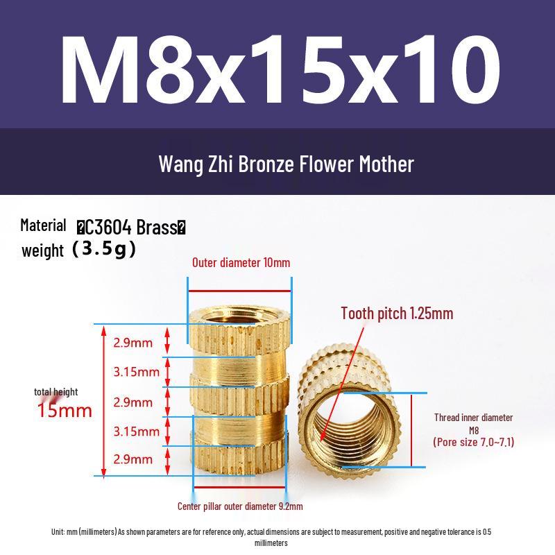 M1-M10 Knurled Brass Heat Insert Nut for Injection Molding
