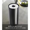 Yamazaki Tower Kitchen Paper Holder, Black, Approx. 11.5cm W x 11.5cm D x 24.5cm H, Easy-to-Cut, 5572