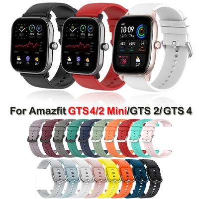 Vervangende band voor Amazfit GTS 4/2 Mini Band Siliconen band voor Amazfit GTS 3/4 Band voor GTS GTS 2 Band Armband Horlogeband