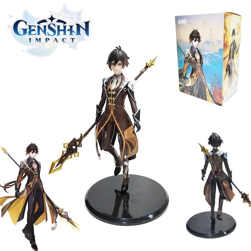 Magnificent Genshin Impact Zhongli Figures Model Toy Gift Ornament
