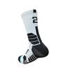 Qiao Kushi Mid-Calf Sports Socks, Thick Terry, Sweat-Absorbent, Adult Basketball Socks
