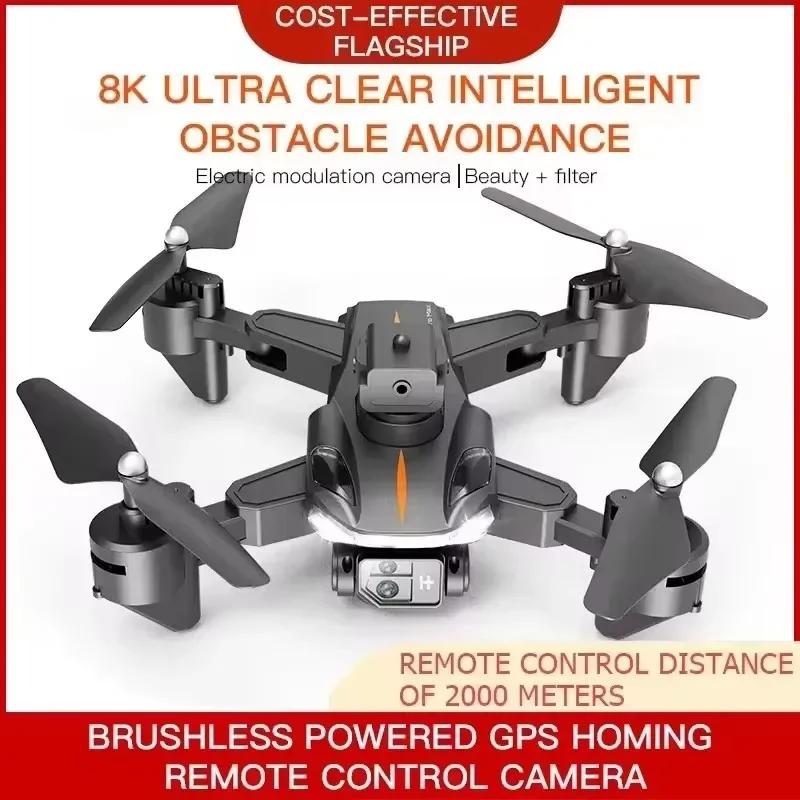 P11 Max GPS Drone 8K HD 5G Professional Aerial Photography Dual Camera Obstacle Avoidanc Brushless Quadrotor 20000M New