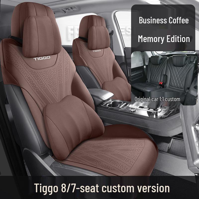 Universal Semi-Enclosed Car Seat Cushion for Tiggo 8 - Fits 5 & 7 Seaters, All-Season Comfort