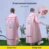 Children's Full-Length Waterproof Bicycle Raincoat with Backpack Cover, Ages 5-12