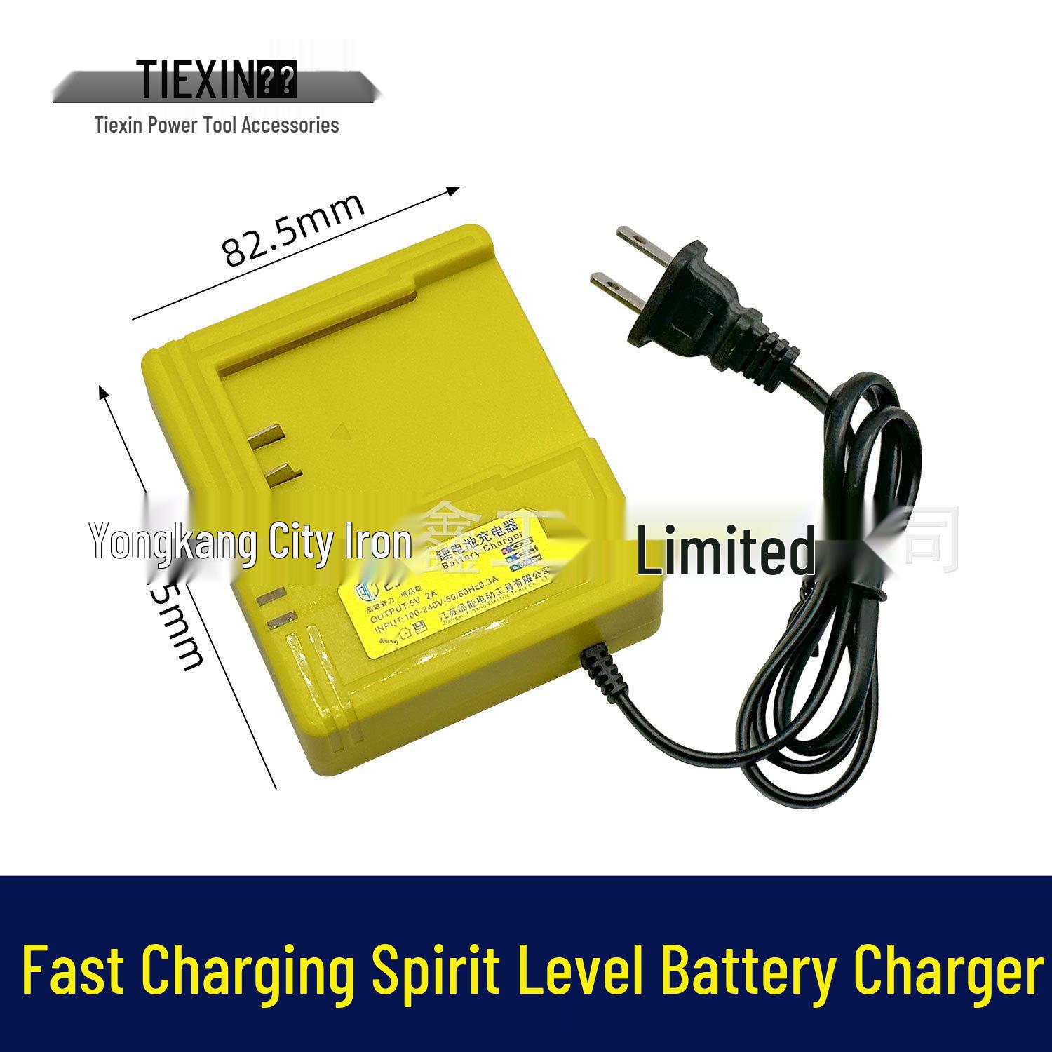 

High Current 5V2A Spirit Level Battery Charger - Model 02984