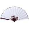 Silk Cloth Chinese Folding Fan 10.6/13 Inches Solid Color Bamboo Antiquity Blank Fan for Calligraphy Painting Writing Home Decor
