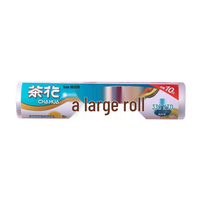 Chahua Roll-Pack Disposable Food Storage Bags