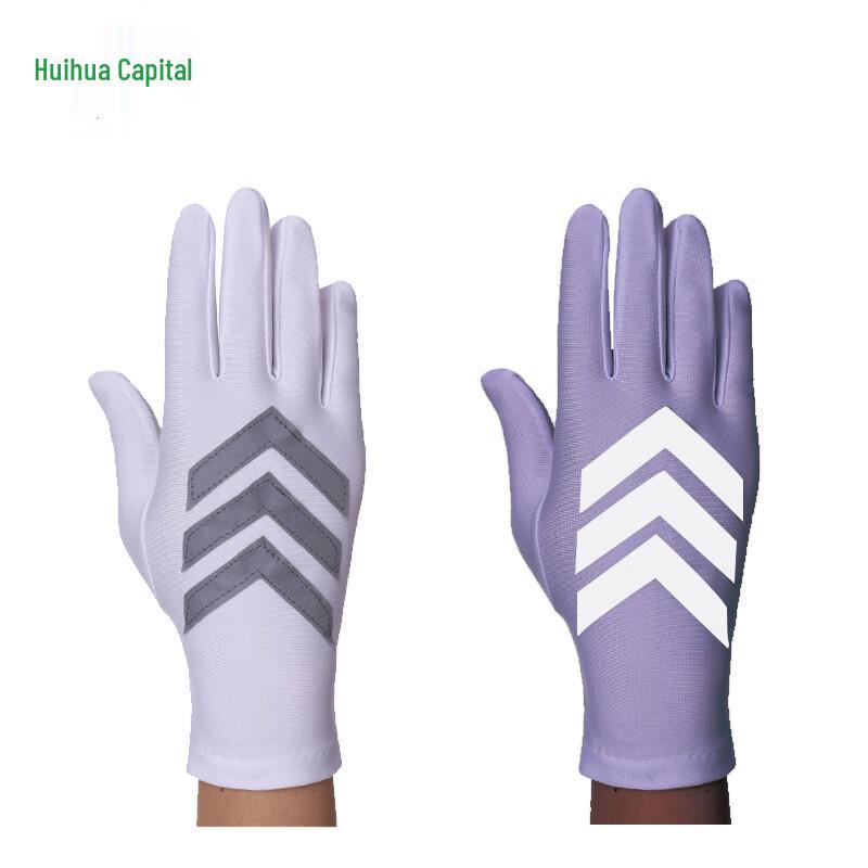 Huihuadu Thin Traffic Command Gloves
