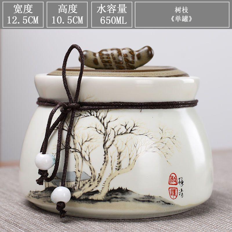 

Creative Floral Plant Pattern Ceramic Tea Jar Antique Decorative Jar Countertop Ornament Candy Coffee Bean Storage Box Art Decor
