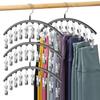 2PCS Windproof Space-Saving Hanger Stainless Steel Socks Hanger Curved Hanger  Clothes Shops