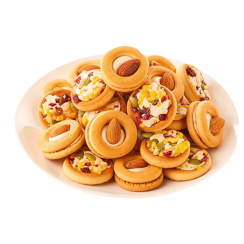 Maisuyuan Assorted Biscuits