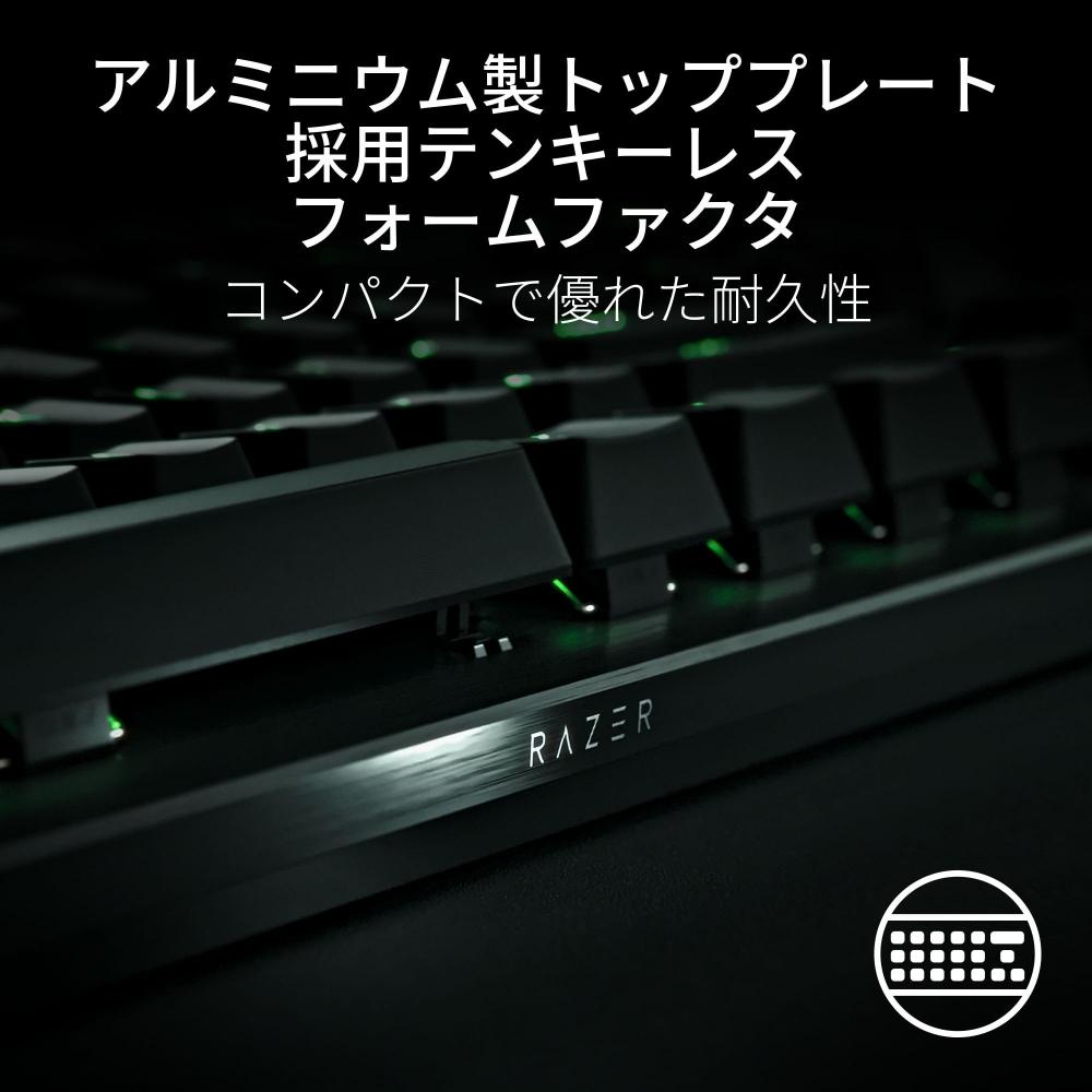Utstyrt med Rapid Trigger Razer Razor Huntsman V3 Pro Tenkeyless JP Analog Gaming Keyboard med justerbar aktivering Optisk bryter Press Pressure 4