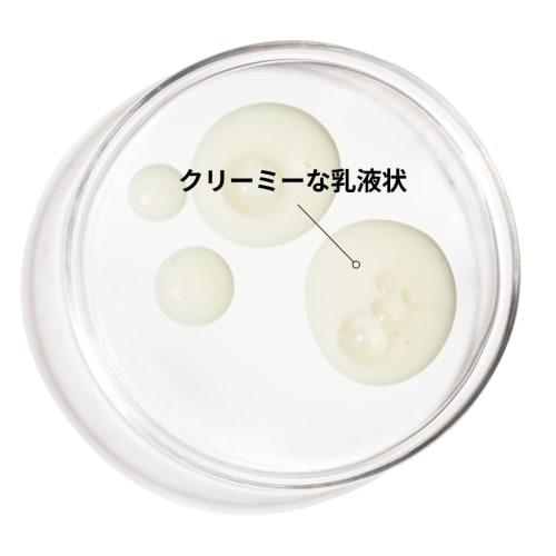 The Ordinary GR2 Emulsion (Granactive Retinoid* 2% Emulsion) 30ml