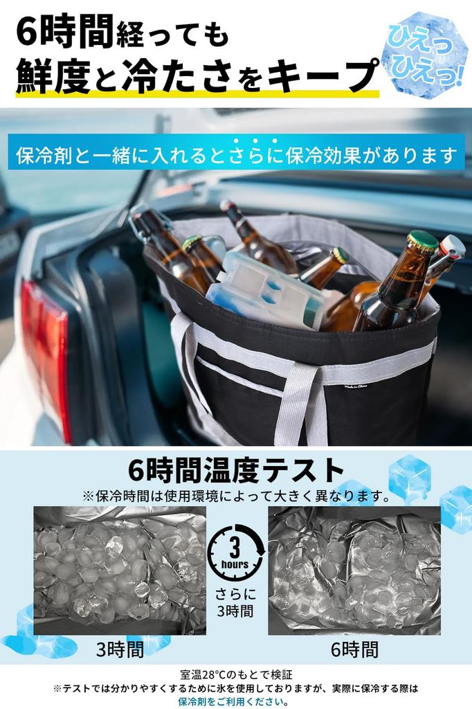 Cooler Large Capacity Temperature Forever X Holds About 30 500ml Plastic Bottles X Can Be Worn Over the Shoulder In 3 [Dawnlord] Bag, [Keeps Ways!]
