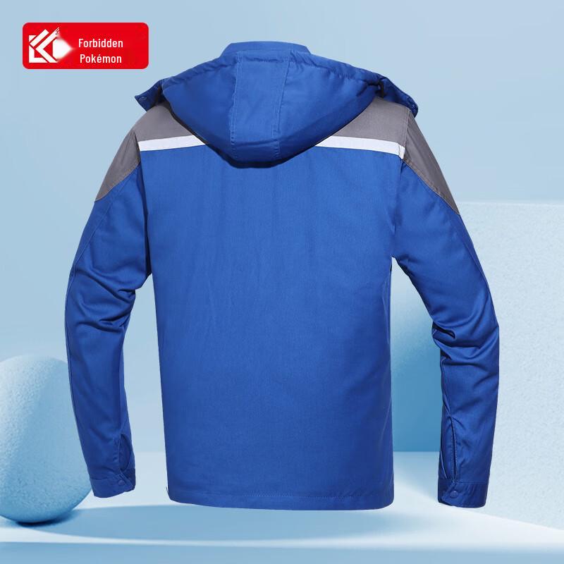 Fanke Fan Winter Workwear Cotton Jacket