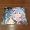 [USED] Doujin Music CD Software Adastra / Stella Lucia