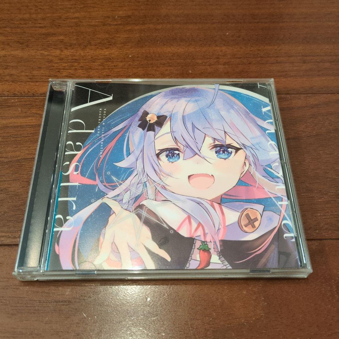 

[USED] Doujin music CD software Adastra / Stella Lucia