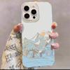 Premium Rizhao Jinshan Apple 16 Mobile Phone Case Guofeng iPhone17promax Large Hole 15pro Feather Yarn Case Air