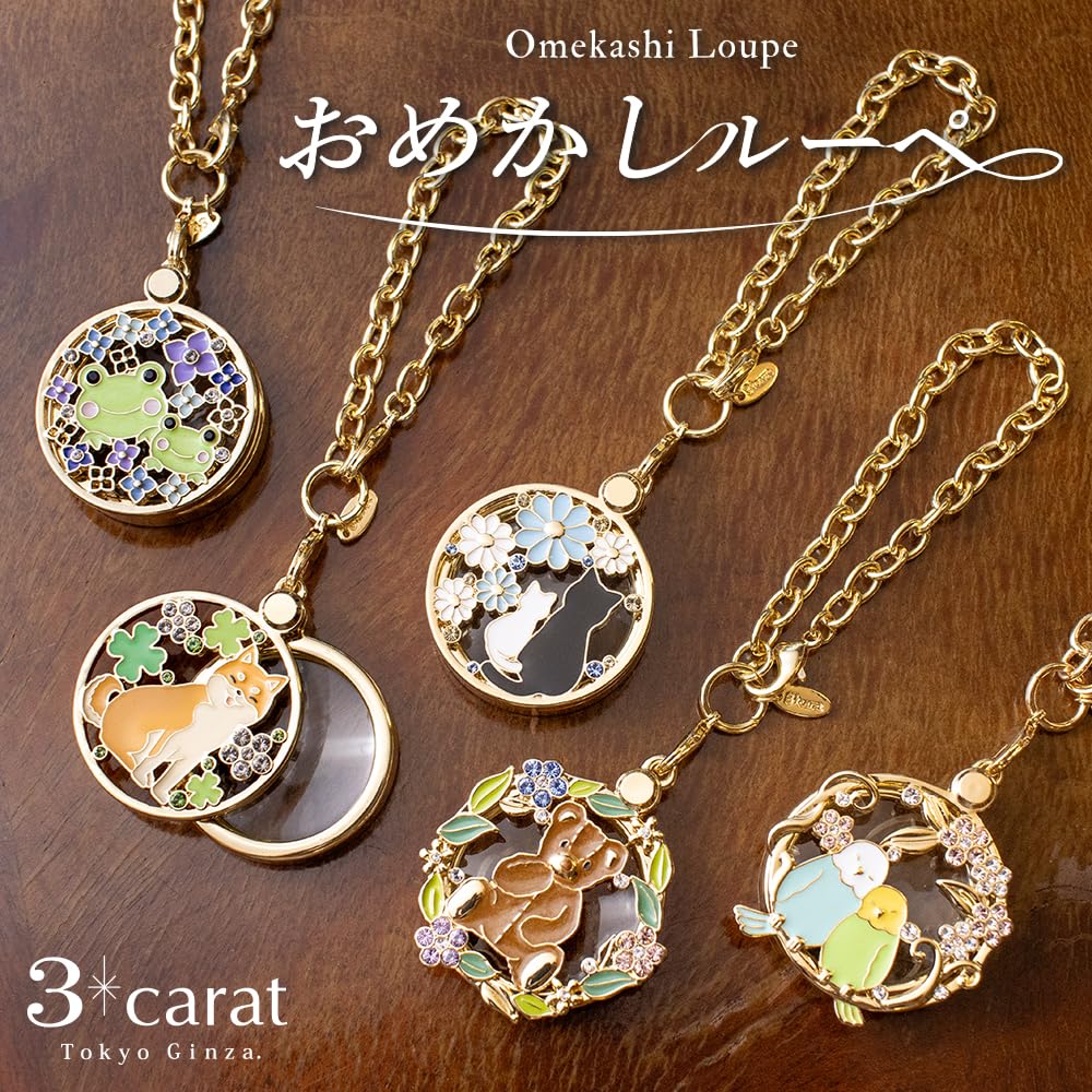 3carat Dressy Magnifying 5 Types Stylish Sliding Magnifying Handheld Bag 3x Magnification Bear Glass, Available, Glass, Charm, (Teddy Wreath)