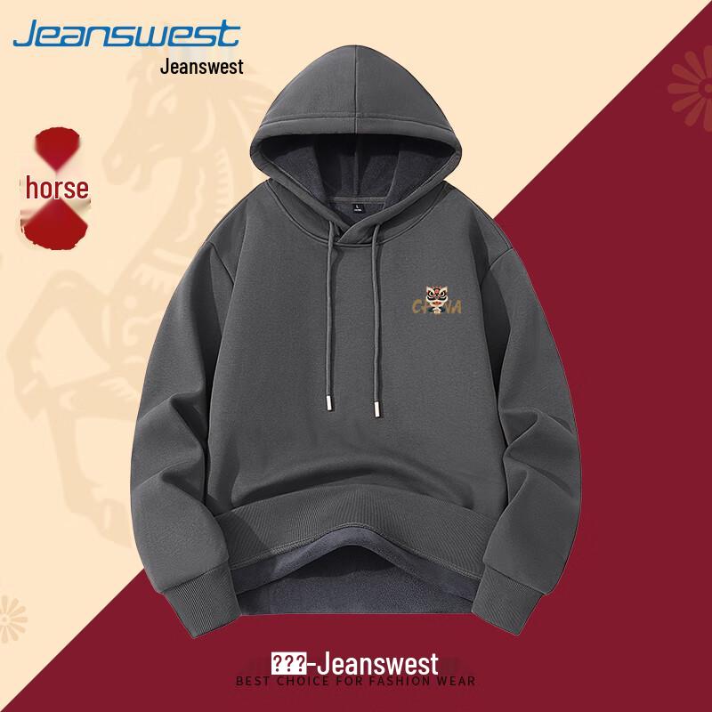 Jeanswest Plush Lined Hooded Sweatshirt with ZS Golden Lion Print