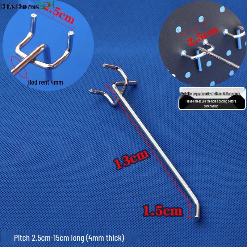Stainless Steel Color Double Corner Ornament Pegboard Shelf Hook