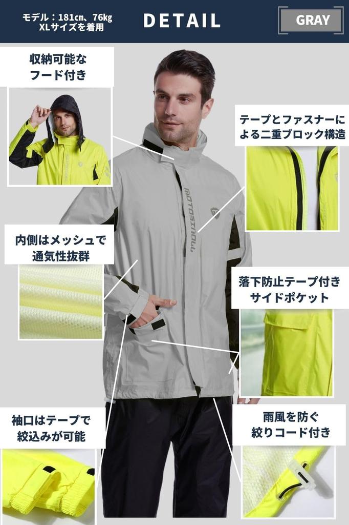 Benke Lightweight and Easy to Move in Rain Suit Perfect for Motorcycle and Golf Size Set, Wear, Raincoat, (Gray, 3XL)