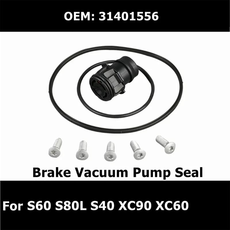 31401556 Professionelle Reparatur der Autobremsvakuumpumpe. Ventildichtung mit Schraube stellt die ordnungsgemäße Funktion für S80L-Autoteile wieder her.