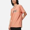 Li Ning T Shirt Men's Sunset Orange AHST283-7