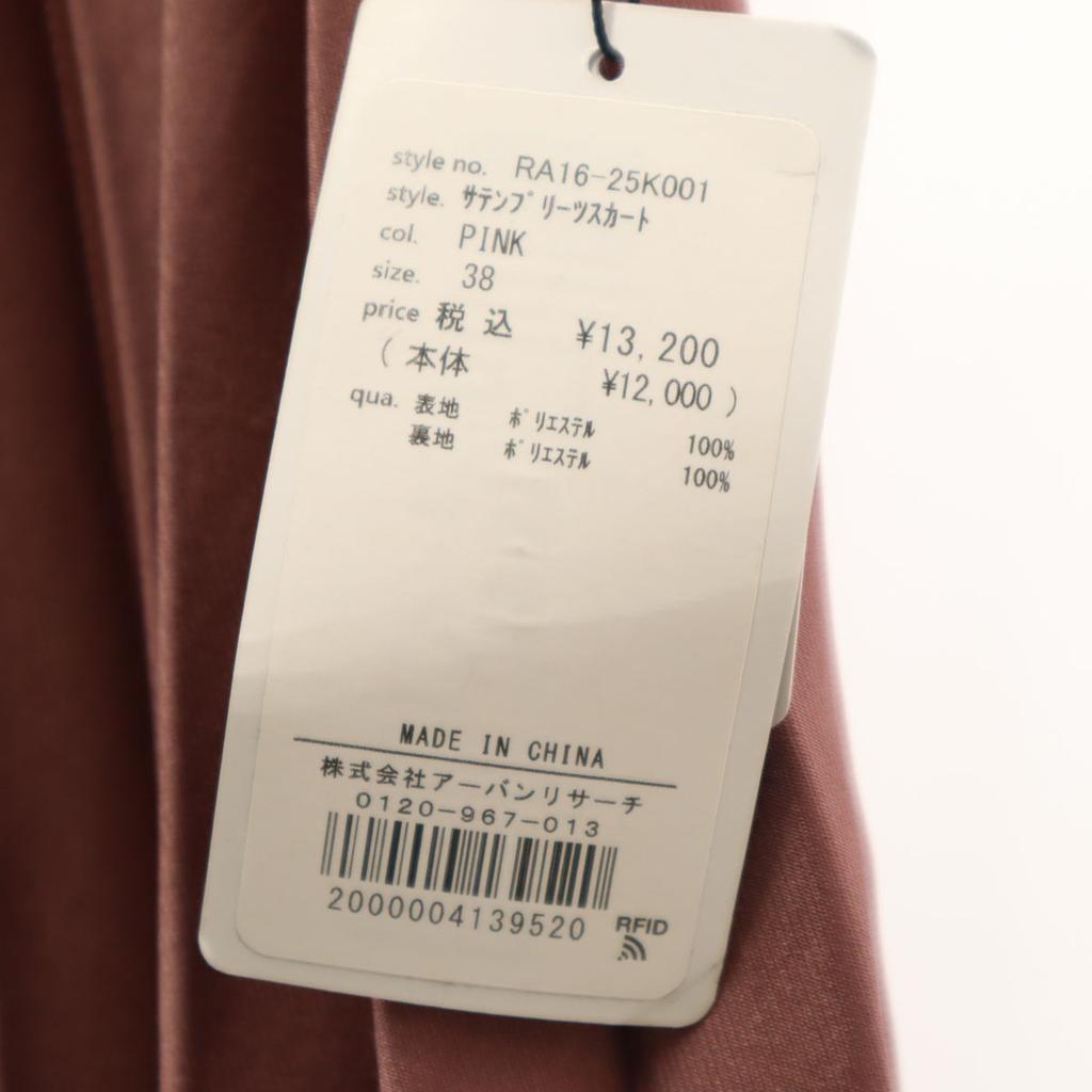 unused ROSSO Long length Pleated skirt 38 Pink Urban research Women Used